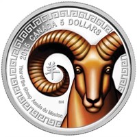 2015 $5 Year of the Sheep - Pure Silver Coin