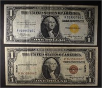 CURRENCY LOT: