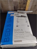 Equate Bath & Shower Seat