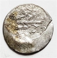 Ottoman 1800s silver Akce coin