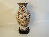 Vintage Oriental Vase - 13.5" Tall w/Stand