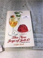 Vintage Jell-O Recipe Book