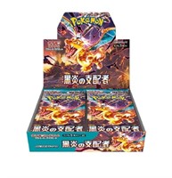 JAPAN UNIVERSE Pokemon Ruler of the Black Flame...