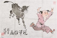 FAN ZENG Chinese b. 1938 Watercolour on Paper