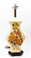 Vintage Lobed Ceramic Table Lamp with Foral Motif