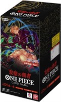 One Piece Card Game Wings Captain OP-06 Bandai