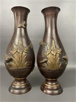 Pair Of Bronze Japanese Vases