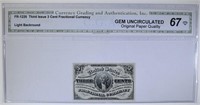 1863 3rd ISSUE 3 CENT FRACTIONAL CURRENCY