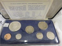 1971 JAMAICA PROOF SET