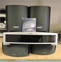 Bose AV3-2-1 II Media Center & Speaker System