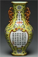 AN IMPERIALLY INSCRIBED WALL VASE QIANLONG MARK