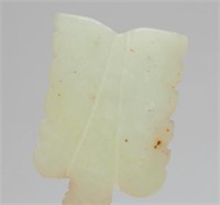 19 TH Carved Jade Ornament LEAF