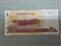 Foreign banknote