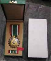 Kuwait Liberation medal, ribbon and bar