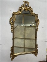 Gold Toned Ornately Framed Mirror, 56x29 "
