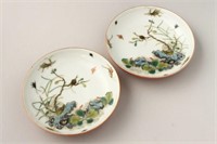 Pair of Chinese Famille Rose Dishes,