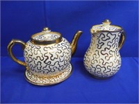 Sudlow's Tea Pot, Trivet & Milk Jug