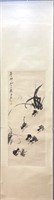 Chinese Painting of Frogs