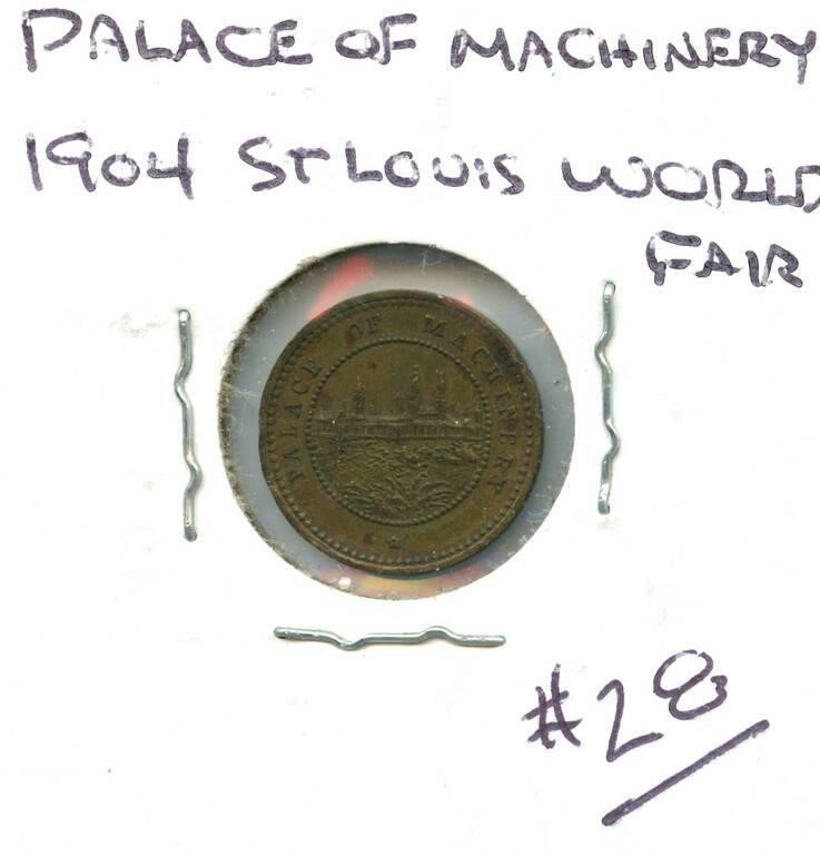 Token 1904 St. Louis World Fair - Palace of