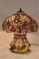 Large Tiffany-Style Stained Glass Table Lamp