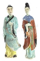 (2) Marked Chinese Porcelain Figurines