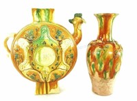 (2pc) Asian Sancai Glazed Ceramic Vase & Ewer