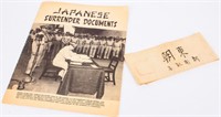 WWII Japanese Arm Band and Surrender Documents