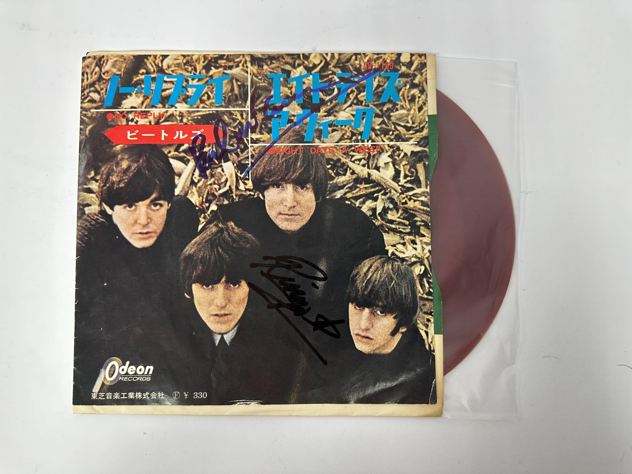 Autograph Signed RARE COA Music Vinyls CDs Posters BE