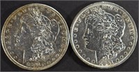 1891-P,S MORGAN DOLLARS CH AU