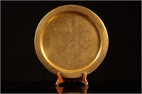 Vintage Moroccan Brass Serving Tray