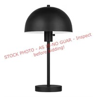 Corbin 17.5 in. Black Modern Table Lamp