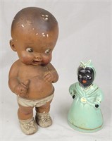 Black Americana Sun Rubber Doll & Salt Shaker