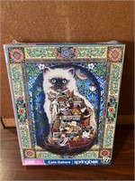 Puzzle - cat new