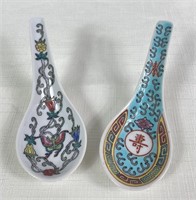 Pair of Asian Style Spoons