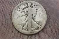 1918 Liberty Half Dollar