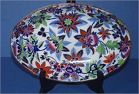 Spode hand painted & printed bowl