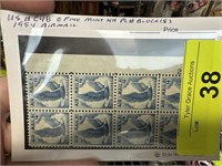 C48 MINT NH PL# STAMP BLOCK(S) 1954 AIRMAIL STAMPS