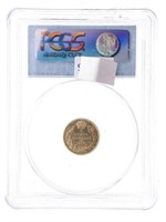 Canada 1914 Five Cents PCGS MS63