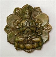 Hand Carved Burmese Jade Carving 36 Grams (Unique)