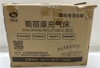(R) Shulikang Inflatable Bed.