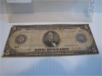 LARGE 1914 $5 6F Block DOLLAR BILL FEDERAL RESERVE