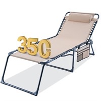 N6661  Ezcheer Outdoor Folding Chaise Lounge 27.5