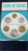 Coins Of Isreal 1967 Jerusalem Specimen