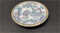 Vintage Chinese Porcelain Trinket Dish 5"