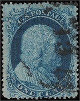 US stamp #20 Used F/VF Type II short perf CV $275