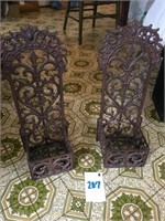 Pair of Iron Wall Baskets ( 28" Tall)