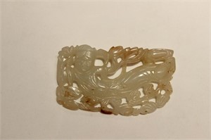 Chinese Hetian Jade Carved Plaque