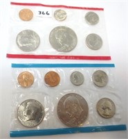 1974 Uncirculated P&D coin set, no envelope