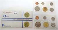 1985 Copmmemoative P&D coin set