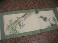Scrolled Magnolia Rice Paper Print 23x72 Inches